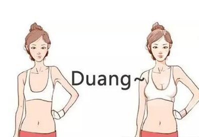 產(chǎn)后怎么防止胸部下垂     產(chǎn)后豐胸方法