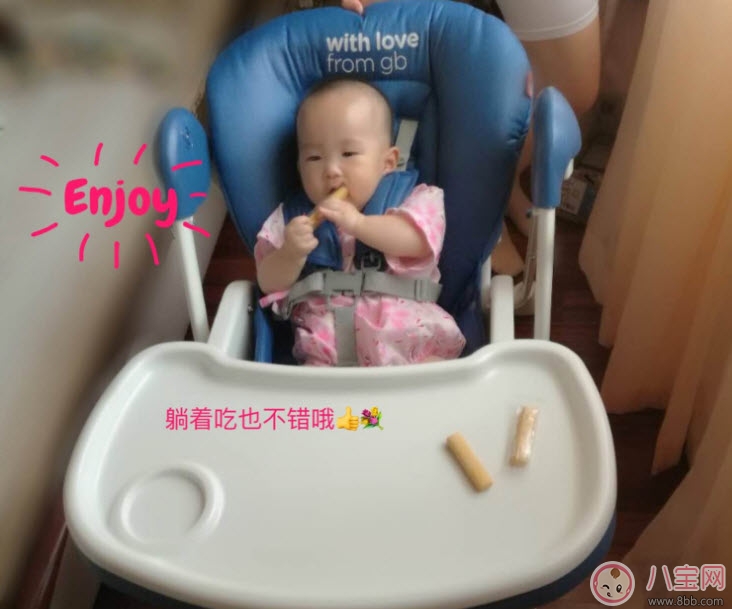 寶寶餐椅什么牌子好 好孩子兒童餐椅性價比怎么樣好用嗎