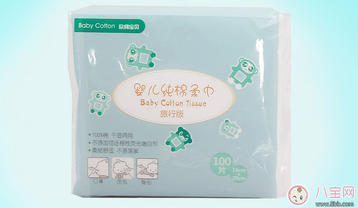 欣棉寶貝純棉柔巾怎么樣 欣棉寶貝使用測評