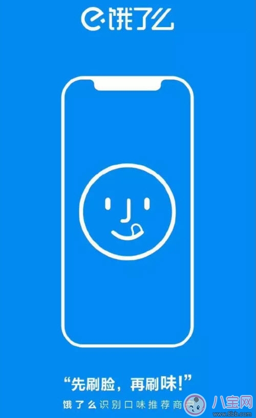 杜蕾斯十年如一日iPhone X文案 蘋果發(fā)布會iPhone8借勢海報文案合集 杜蕾斯十年如一日iPhone X文案 蘋果發(fā)布會iPhone8借勢海報文案合集