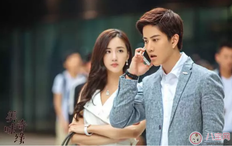 《美味奇緣》看了想睡覺！《美味奇緣》故事主線是什么？