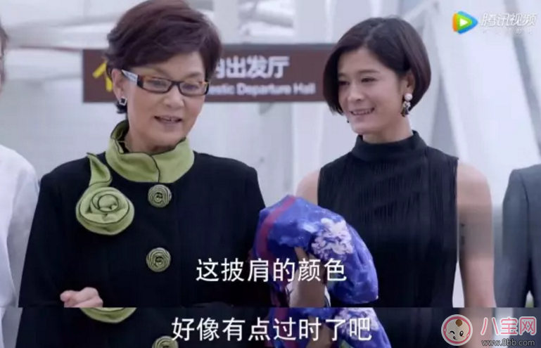 《美味奇緣》看了想睡覺！《美味奇緣》故事主線是什么？