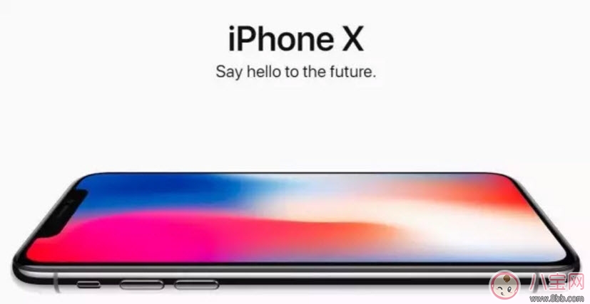iPhone X怎么讀 為什么iPhone X讀作iPhone Ten(庫克怎么讀iPhone X)