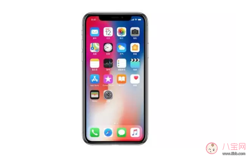 iPhone 8、iPhone 8 Plus以及iPhone X哪個好 哪款iPhone 更值得買