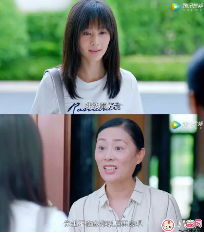 王子文新劇是什么？看完真的會心疼王子文了