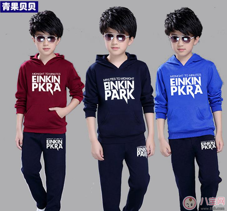 秋季常變天怕寶寶著涼怎么辦 一件外套解決你所有煩惱