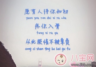 微博網(wǎng)易云里用爛了的評論 剖析為什么用爛了依舊戳心