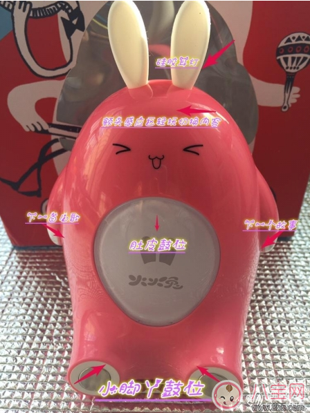 阿李羅火火兔智能早教機怎么樣 阿李羅火火兔早教機測評