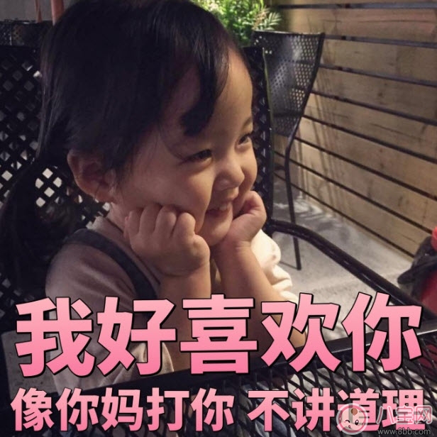 權(quán)律二為什么火了出名了 權(quán)律二為什么叫兔子妹(權(quán)律二媽媽ins)