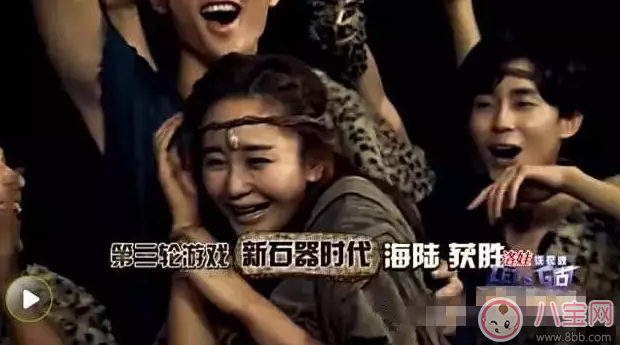 于小彤竟然單身 到底是誰套出他的話的呢？