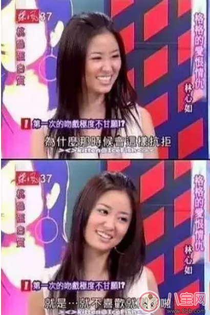 周杰和林心如到底是誰在撒謊？事實(shí)真相是什么？