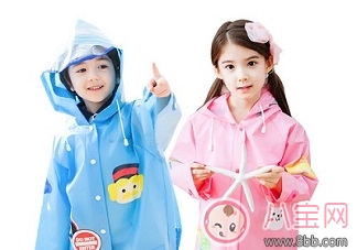 祖國花朵專用雨衣 給寶寶選什么雨衣好