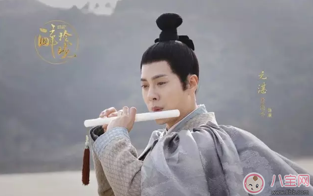 徐海喬是耿直還是愛撕逼呢？徐海喬變成了撕逼人設(shè)嗎？