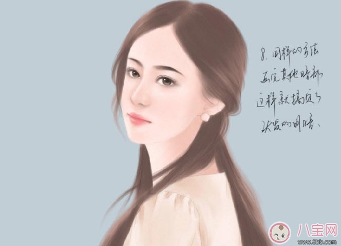 此生最好不相見小說藍小凌薄弈寒txt下載 此生最好不相見小說在線全文閱讀