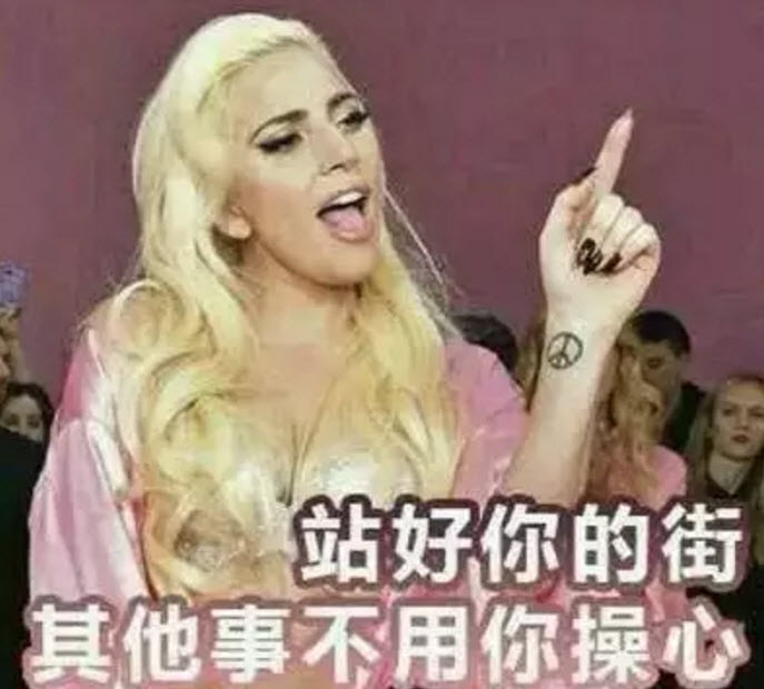 虛假的姐妹情誼表情包 友誼姐妹感情就像塑料花表情包無(wú)水印