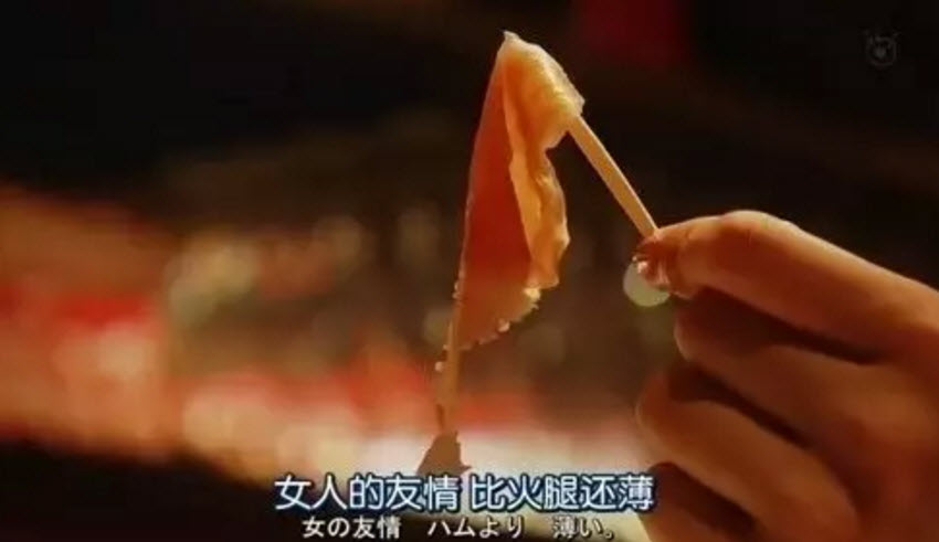 虛假的姐妹情誼表情包 友誼姐妹感情就像塑料花表情包無(wú)水印