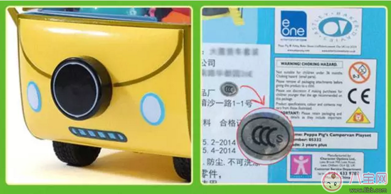 緩解寶寶入園焦慮 小豬佩奇玩偶安撫寶寶作用大 緩解寶寶入園焦慮 小豬佩奇玩偶安撫寶寶作用大