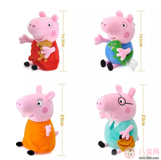 緩解寶寶入園焦慮 小豬佩奇玩偶安撫寶寶作用大 緩解寶寶入園焦慮 小豬佩奇玩偶安撫寶寶作用大