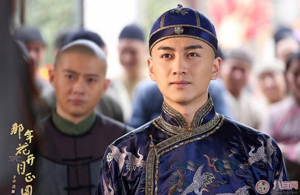 那年花開月正圓沈星移歷史原型是誰 沈星移最后結(jié)局是什么死了沒