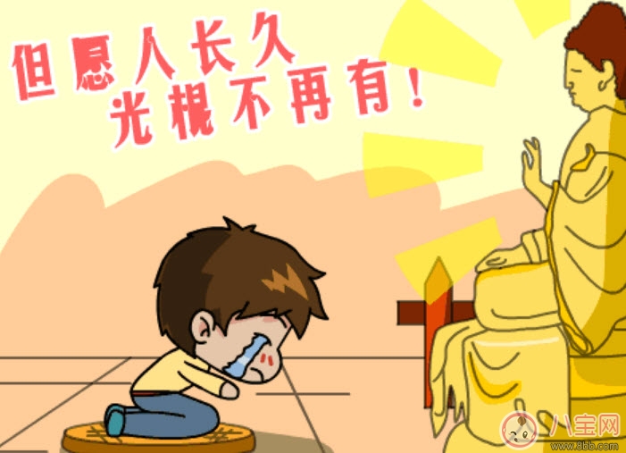 國(guó)外單身稅逼婚套路有哪些 中國(guó)單身稅套路份子錢