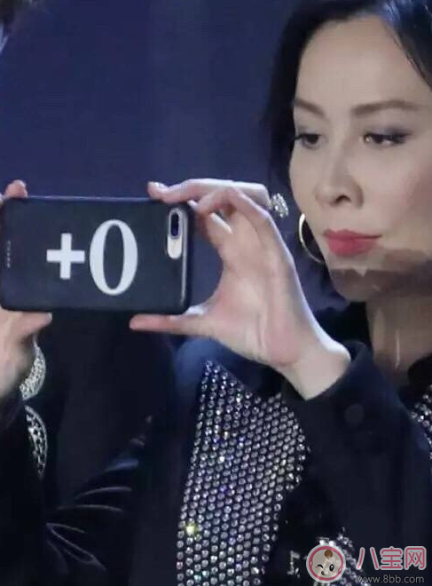 劉嘉玲的手機(jī)殼在哪里買的 劉嘉玲的手機(jī)殼多少錢 什么牌子