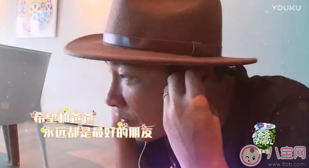 爸爸去哪兒5萌娃表現(xiàn) 哪位萌娃更讓你期待呢？