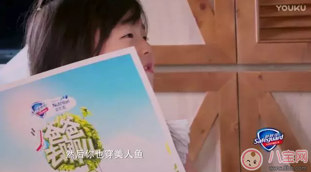 爸爸去哪兒5萌娃表現(xiàn) 哪位萌娃更讓你期待呢？