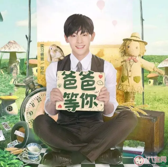 爸爸去哪兒5萌娃表現(xiàn) 哪位萌娃更讓你期待呢？