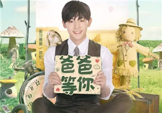 爸爸去哪兒5萌娃表現(xiàn) 哪位萌娃更讓你期待呢？