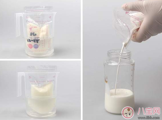 吸奶后用什么保存好 新貝母乳儲存保鮮袋評測