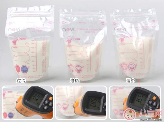 吸奶后用什么保存好 新貝母乳儲存保鮮袋評測