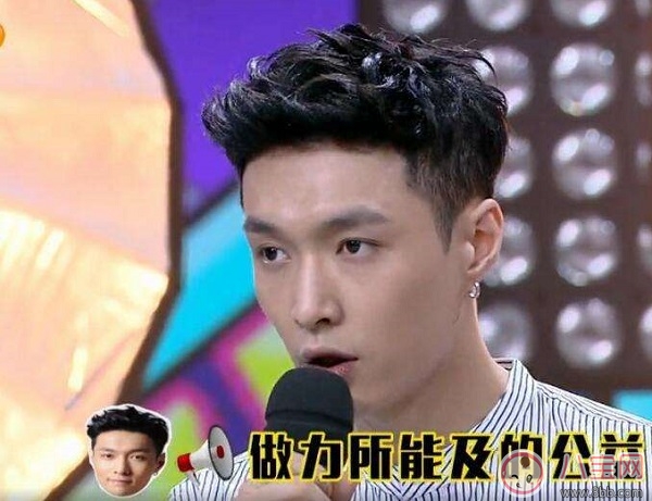 鹿晗張藝興芭莎明星慈善夜合體同框 竟相約一起上廁所？