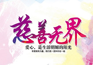 鹿晗張藝興芭莎明星慈善夜合體同框 竟相約一起上廁所？