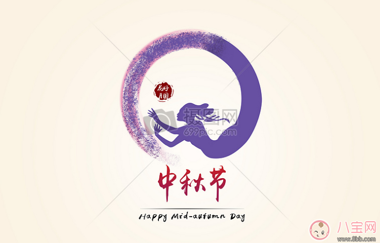 2017中秋節(jié)圖片大全簡單又漂亮 中秋節(jié)圖片大全大圖版 2017中秋節(jié)圖片大全簡單又漂亮 中秋節(jié)圖片大全大圖版