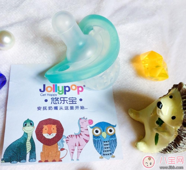 jollypop悠樂寶奶嘴怎么樣 jollypop悠樂寶安撫奶嘴測(cè)評(píng)