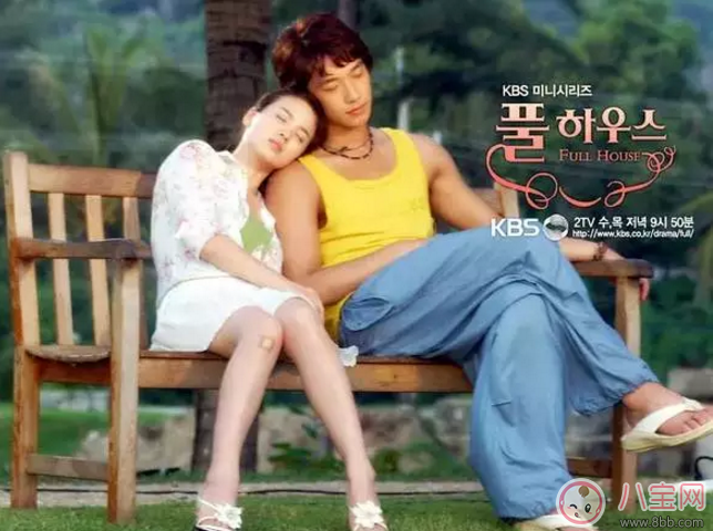 Rain十月就要當(dāng)爸爸啦！Rain將變身成“女兒奴”？