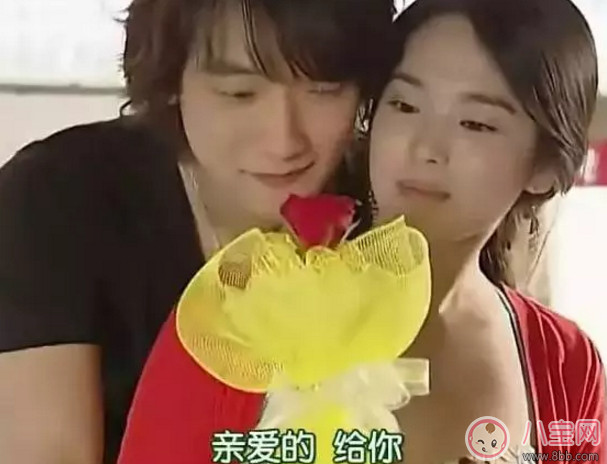 Rain十月就要當(dāng)爸爸啦！Rain將變身成“女兒奴”？