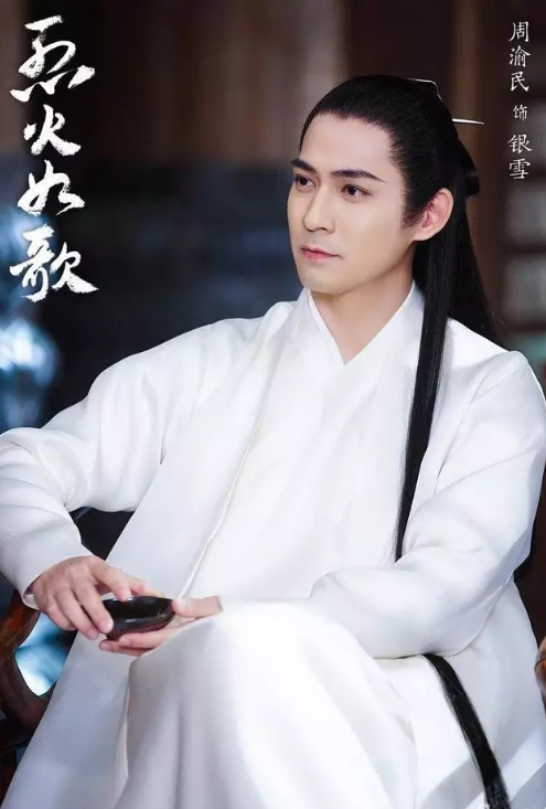 周渝民的爸爸經(jīng)是什么？看到朋友生二胎他怎么說？