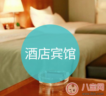 外出旅行對(duì)他衛(wèi)生不放心 旅游必備毛巾推薦