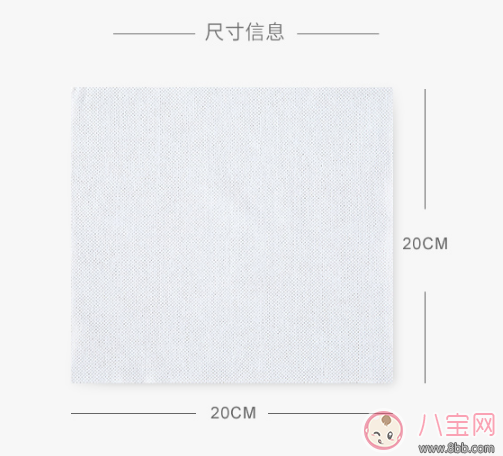 外出旅行對(duì)他衛(wèi)生不放心 旅游必備毛巾推薦