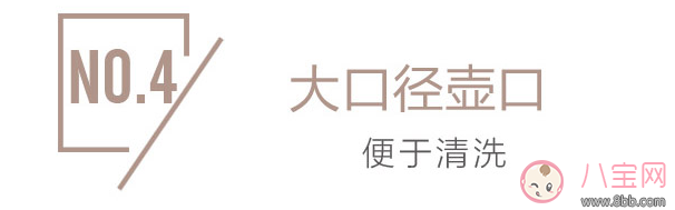酒店衛(wèi)生不到位怎么辦 在外入住必備便攜燒水壺推薦