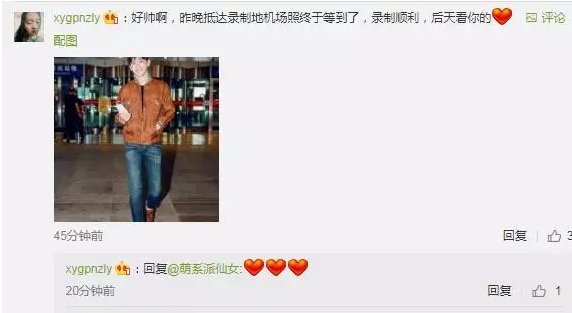 《爸爸去哪兒》第五季被傳停播的真實(shí)原因？湖南臺(tái)這樣做的幕后真相……