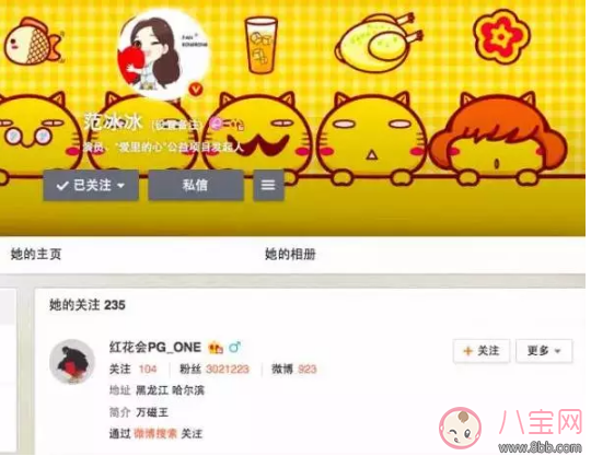 PG One能秒殺Gai爺?shù)脑?PG One如何成為新的人氣王的