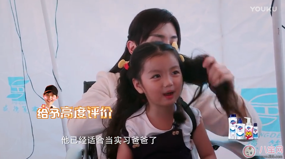 鄧倫是小山竹的實(shí)習(xí)爸爸嗎 為什么《爸爸去哪兒》先導(dǎo)片沒出現(xiàn)小山竹