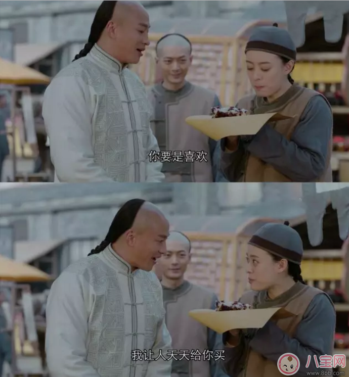 吳聘剛圓房就下線了 為什么孫儷卻哈哈大笑