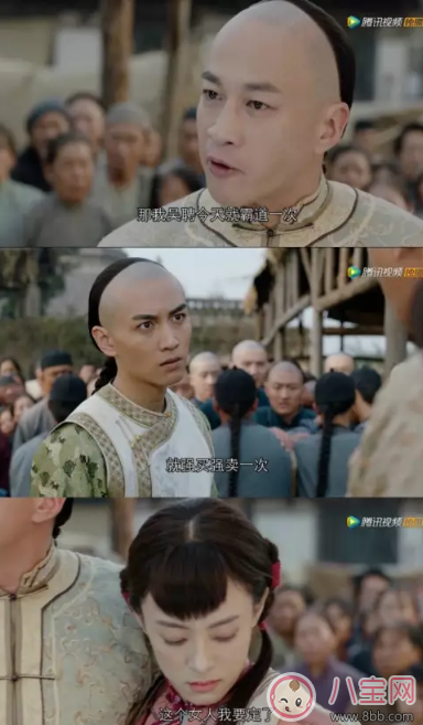 吳聘剛圓房就下線了 為什么孫儷卻哈哈大笑