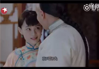 那年花開月正圓吳聘周瑩孩子生下來了嗎 周瑩孩子是親生的嗎吳聘的嗎