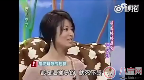 林心如工作室疑回應周杰 周杰和林心如接吻真的伸了舌頭嗎