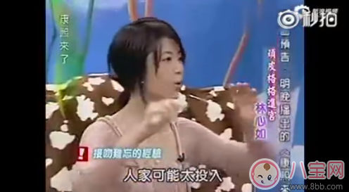 林心如工作室疑回應周杰 周杰和林心如接吻真的伸了舌頭嗎