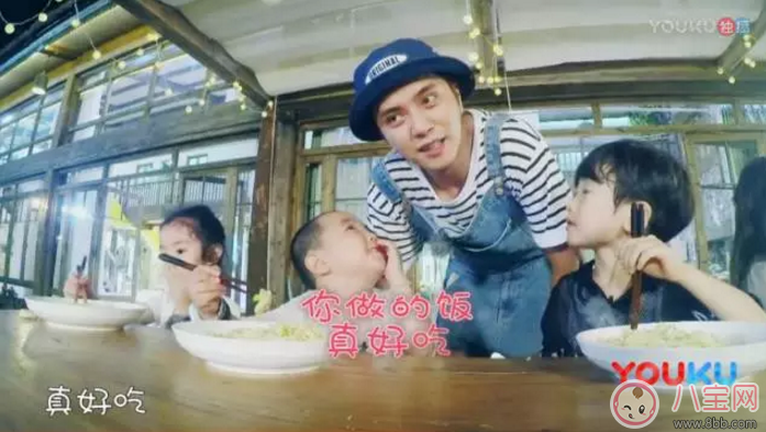 《小手牽小狗》羅志祥帶了幾位萌娃？阿拉蕾的表現(xiàn)怎么樣